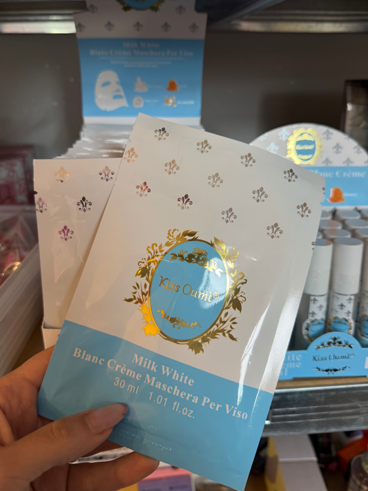 Maschera Viso Bianco Latte – Effetto Pelle di Latte Idratante & Illuminante